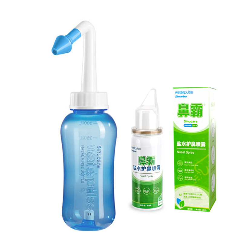 Picture of Waterpulse Kidsren's Adult Nasal Irrigator Nasal Wash Pot Nasal Wash Bottle Nasal Wash Salt Saline Spray Can Be Oem