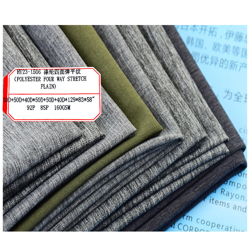 Summer hot sale New Polyester four-sided elastic soft and comfortable casual pants skirt shirt ultra-thin summer fabric