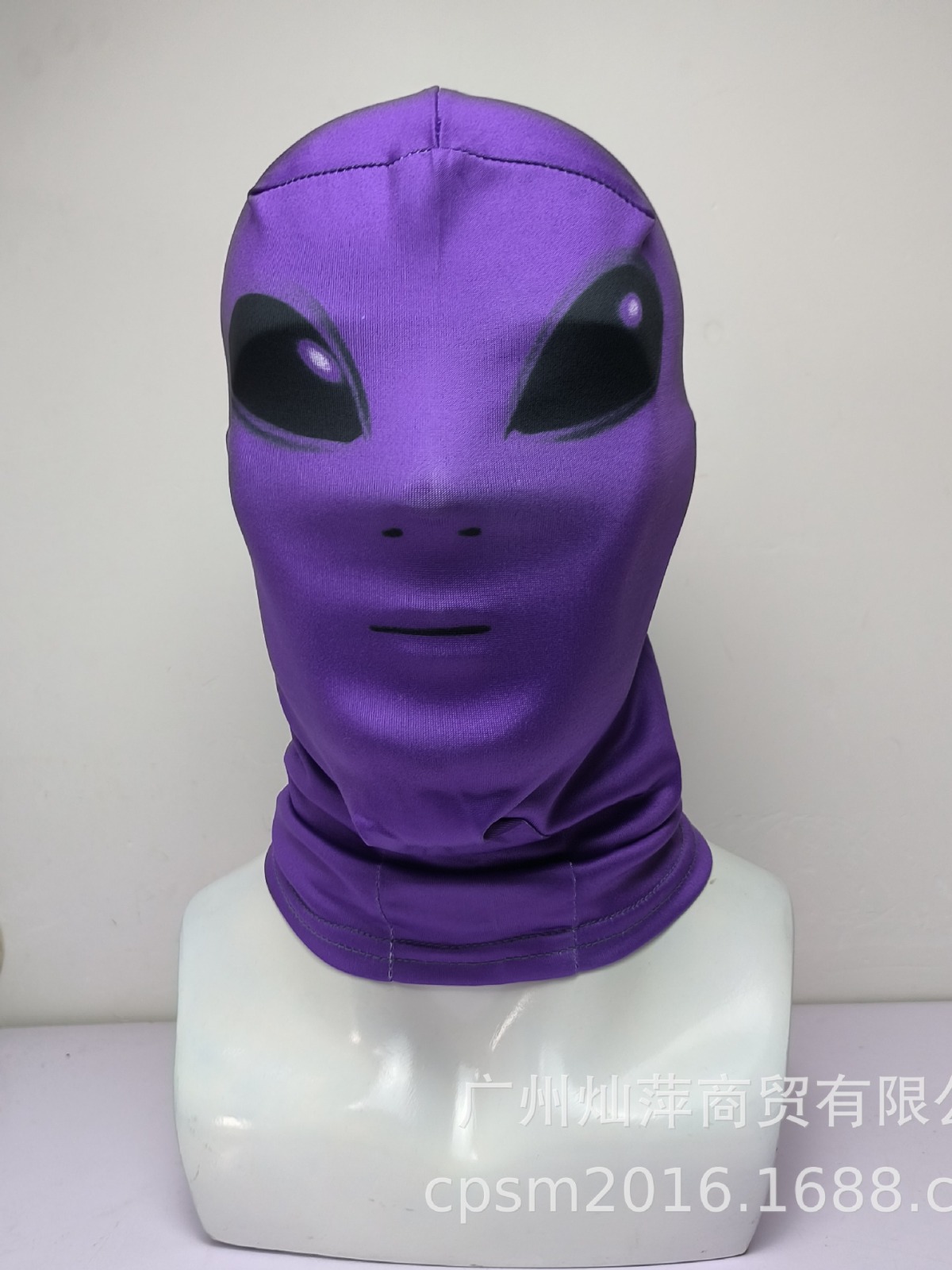 Picture of Summer Outdoor Sunscreen Mask Men's Ice Silk Motorcycle Riding Face Towel Thin Animal Full Face Neck Ear Hanging Tape