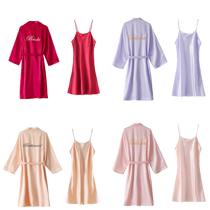 Women's Long Nightgown Spring and Summer Simulation Silk Embroidered Morning Gown bride Bridesmaid Morning Gown Wedding Nightgown