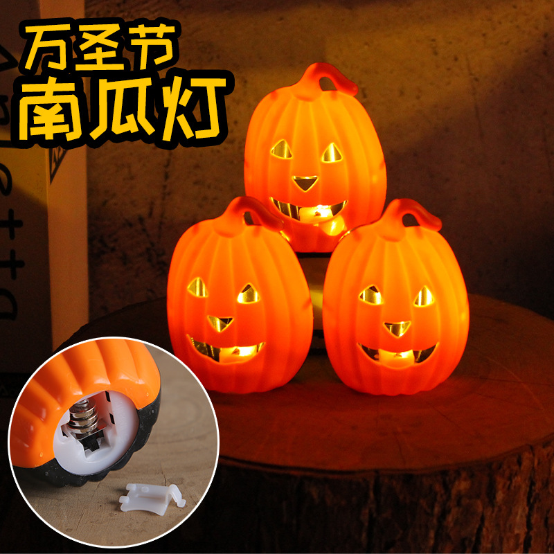 Amazon's New Halloween Pumpkin Lantern Decoration Holiday Children's Portable Pumpkin Lantern Glowing Pumpkin Bucket Props