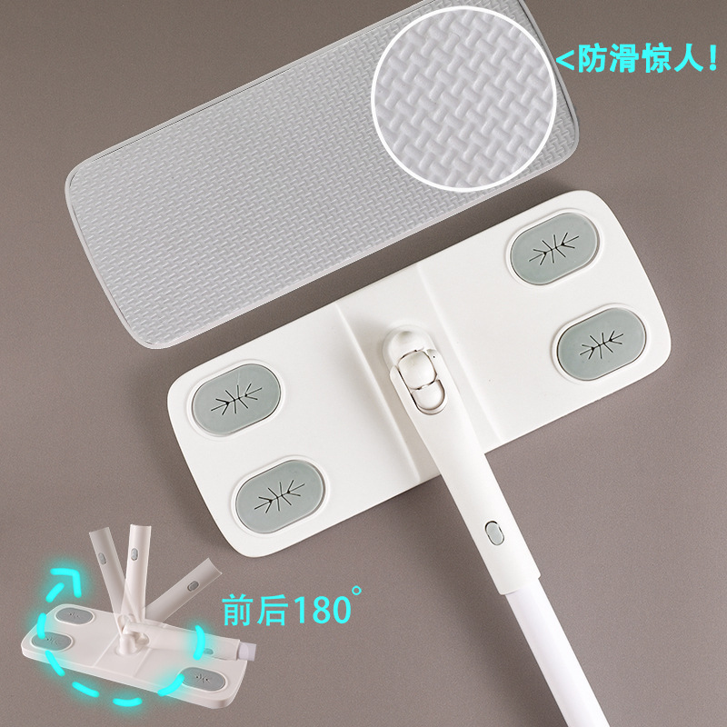 Picture of Japanese-Style Small Mop Disposable Electrostatic Dust Removal Paper Special Lazy Iron Type Small Flat Mop