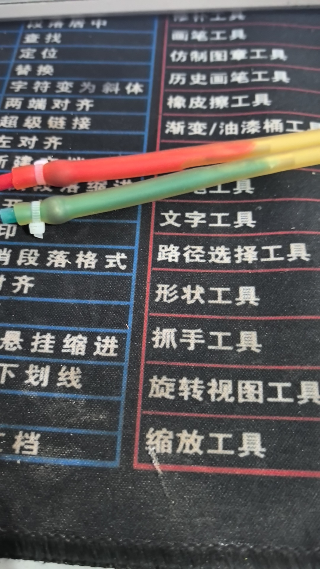 Picture of 40 continuous composite slingshot new steel ball adult dedicated outdoor leisure high precision laser aiming power
