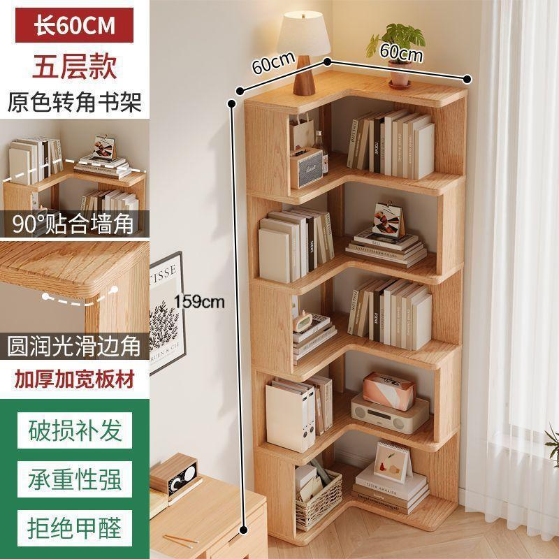 Picture of Solid wood corner bookcase, storage rack, floor-to-ceiling living room, corner bookshelf storage cabinet, integrated display cabinet