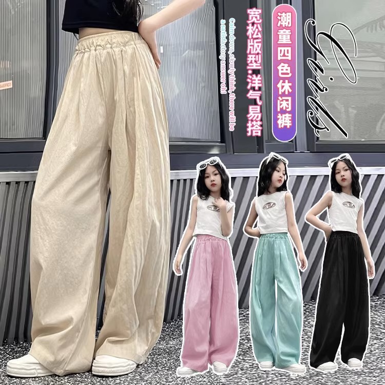 Internet Celebrity Girls' Korean Style Loose All-match Casual Pants for Big Kids Summer New Stylish Fashionable Solid Color Wide-leg Pants Trendy