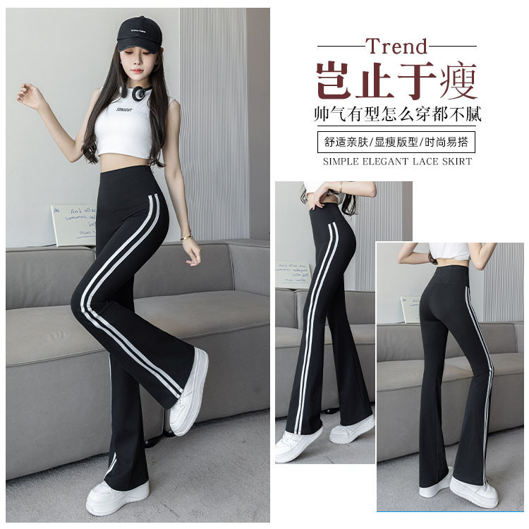 Picture of High-Waisted Slightly Flared Shark Pants Leggings Plus Size Fat mm Plus Fat Enlarged Yoga Pants 100kg Can Be Worn Outside to Look Slim for Women