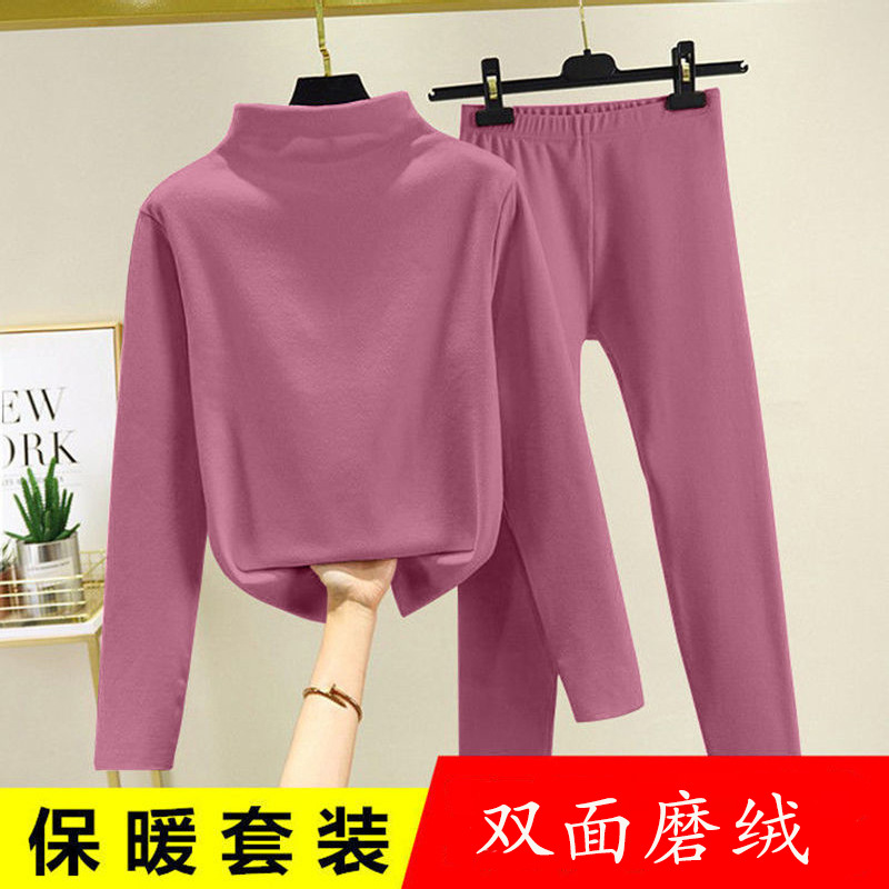 Picture of Warm Suit women's autumn and winter half turtleneck fleece-lined de thin undershirt underwear home wear autumn clothes long pants