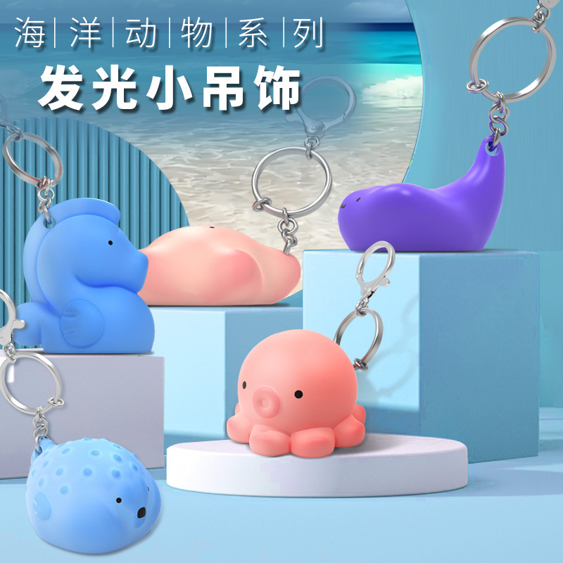 Cute and Cute Luminous Night Light Keychain Internet Celebrity Night Atmosphere Chain Bag Pendant Silicone Doll Gift