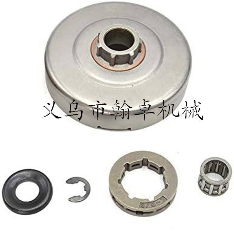 HUSQVARNA Huswarner HUS 362 365 371 372XP Sprocket Passive Disc Needle Roller Plate Card Spring