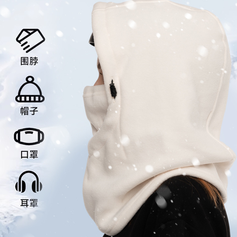 Picture of Ski Helmet Cover, Windproof Mask, Cap Cover, Ear Protection, One-Piece Hood, Thickeneded Warm Autumn and Winter Cycling Hood