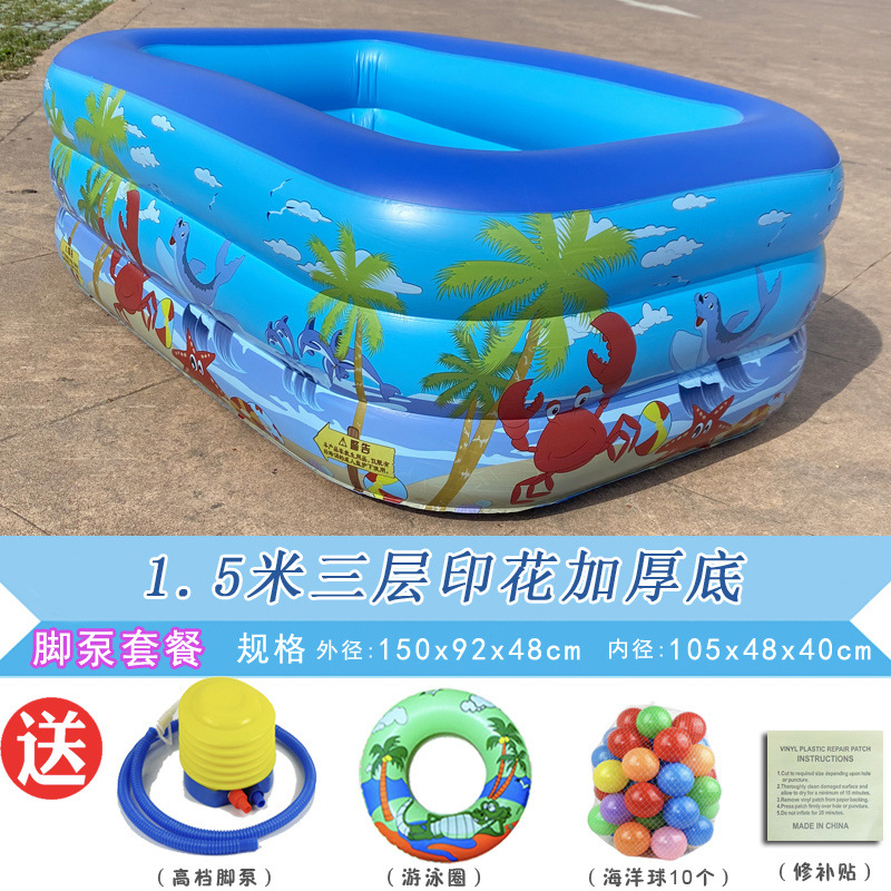 Picture of Inflatable Swimming Pool for Children Thickened Household Extra Large Baby Baby Adult Bath Pool Foldable