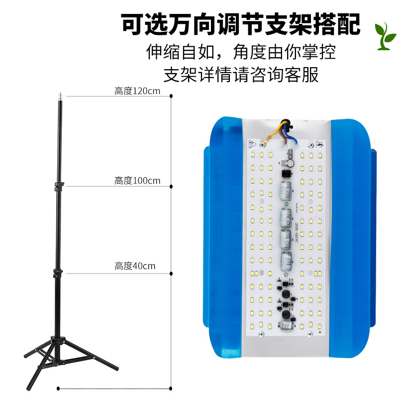 Wide pressure iodine tungsten lamp 85-265V high brightness site gear projection lamp stall lamp high color LED iodine tungsten lamp