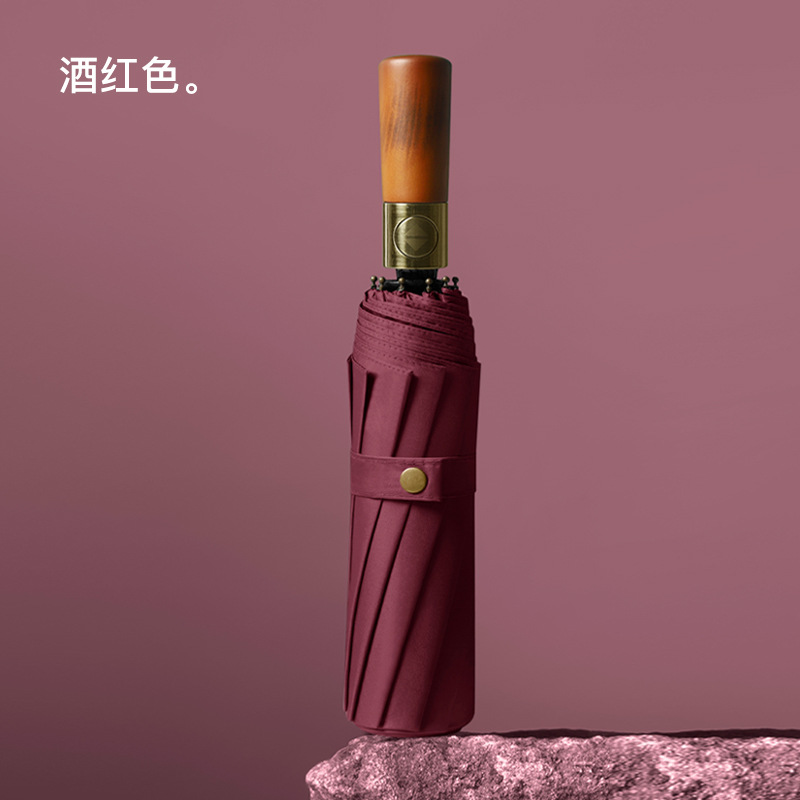 Picture of Three-fold automatic umbrella log handle lettering sunny umbrella men's business folding umbrella printed logo high-end gift umbrella