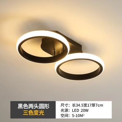Picture of Cross-border Nordic entrance ceiling aisle lights corridor balcony led lamps cloakroom personalized creative room lamps