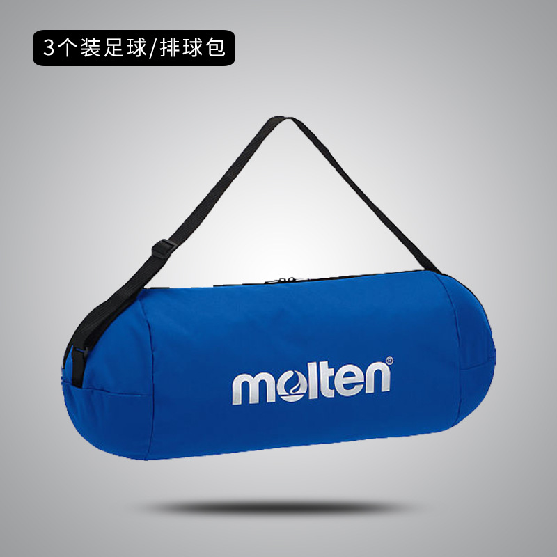 Moten Basketball Bag 3 Pack 6 Pack Football Volleyball Bag Sports Ball Bag