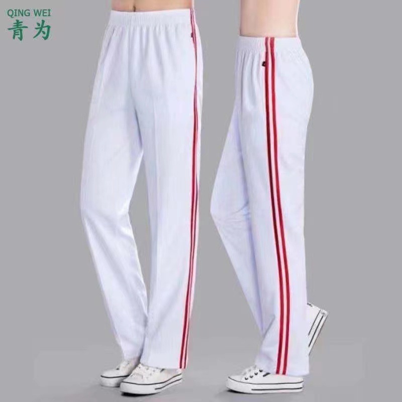 Green and White Women's Sweatpants Summer Square Dance Sports Pants Plus Size Casual Sports Pants Men's Straight-Leg School Pants