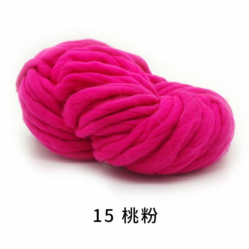 Picture of Acrylic Single-Strand Icelandic Hair, Seaweed Thread, Hand-Knitted Foot Pad, Blanket, Pet Nest, Thick Ice Strip Wool Ball