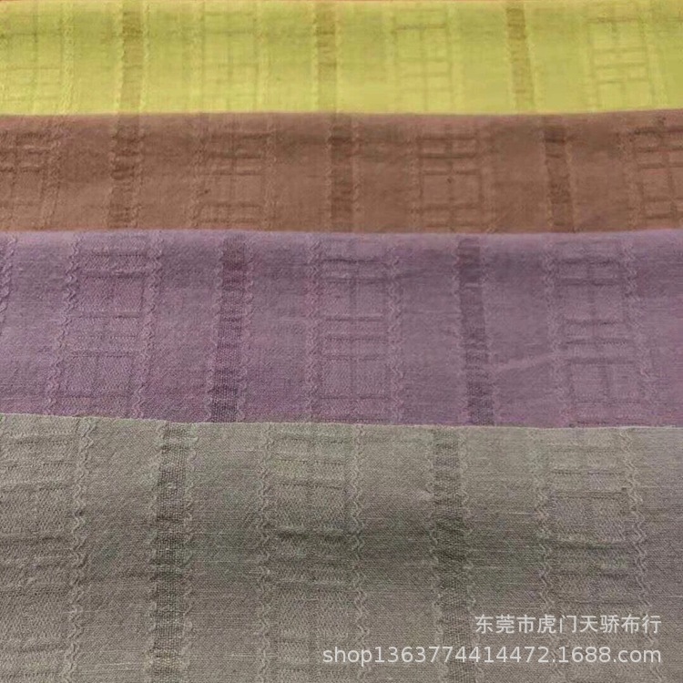 Spring and summer new woven cotton sand wash sand cloth jacquard 105g cotton thin jacquard shirt women's shirt material