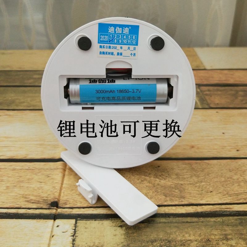 Picture of Source manufacturers led student eye protection desk lamp usb charging touch dimming desk learning bedroom gift desk lamp