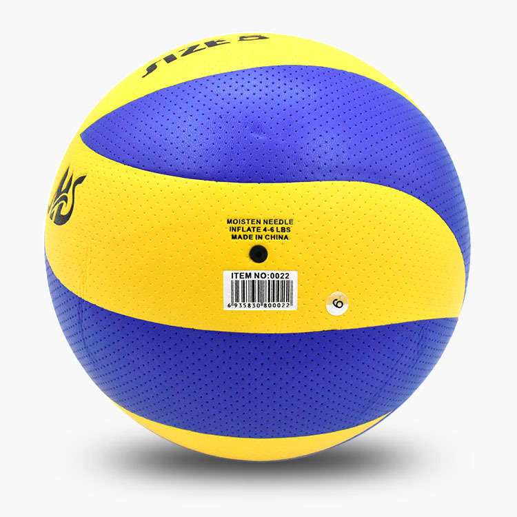 Picture of Minsa High School Entrance Examination Volleyball No. 5 Middle School Students Use Physical Examination Soft and Hard Volleyball No. 5 Training Competition Sports Outdoor