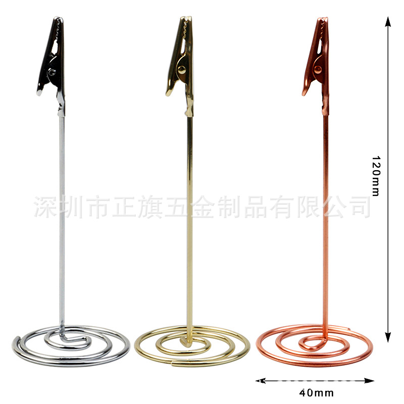 Patent 120mm crocodile mouth note clip wedding seat clip business card clip message clip cross-border spot