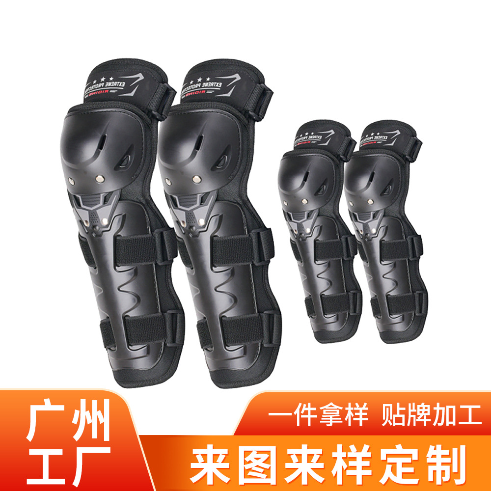 Motorcycle Knee Pads, Riding Windproof and Anti-Fall Leg Pads, Electric Vehicle Protective Gear, Off-Road Motorcycle Elbow Pads, Rider Equipment for All Seasons