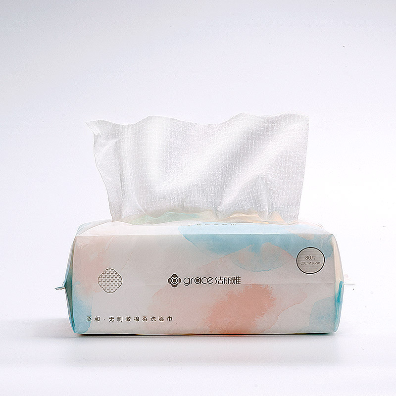 Picture of Jialiya Cotton Soft Towel Soft Beauty Towel Cleansing Towel Jialiya Disposable Towel Mrj020