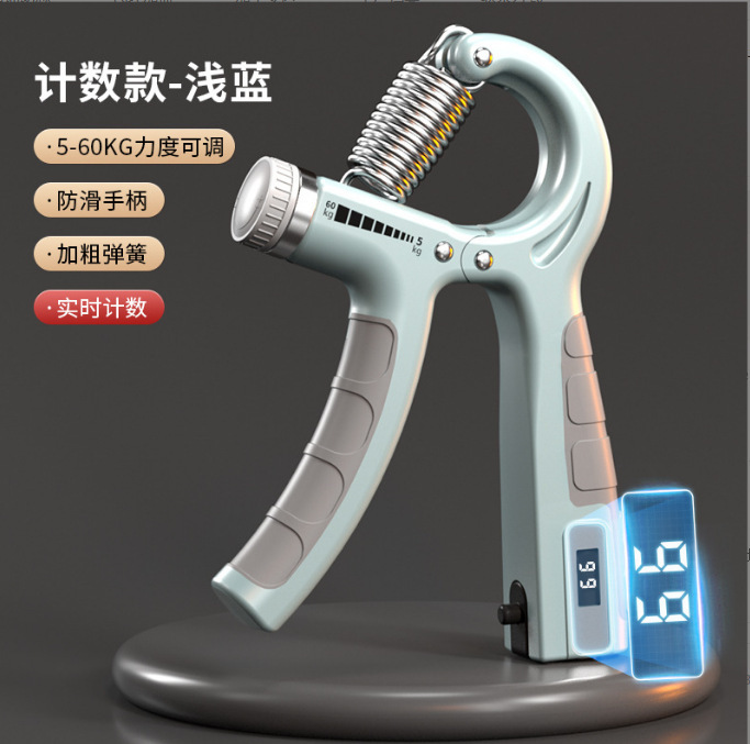 Picture of Factory direct count grip arm trainer hand strength Men's exercise adjustable finger grip