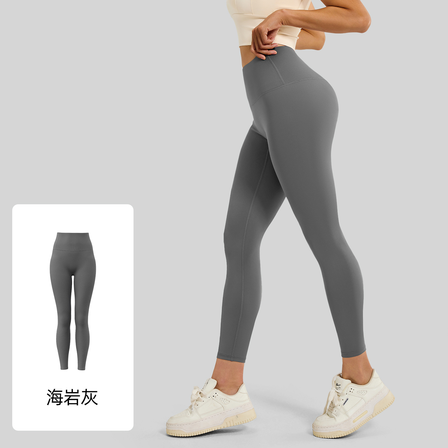 Picture of Juyitang Nude High Elasticity Yoga Pants High Waist Hip Lifting Sports Tight Fitness Wear Trousers for Women