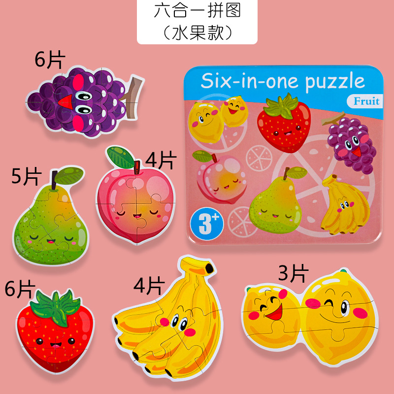 Picture of Cross-Border Infant Educational Animal Puzzle Gift Box Children's Cognitive Matching Puzzle Kindergarten Early Education Companion Toy