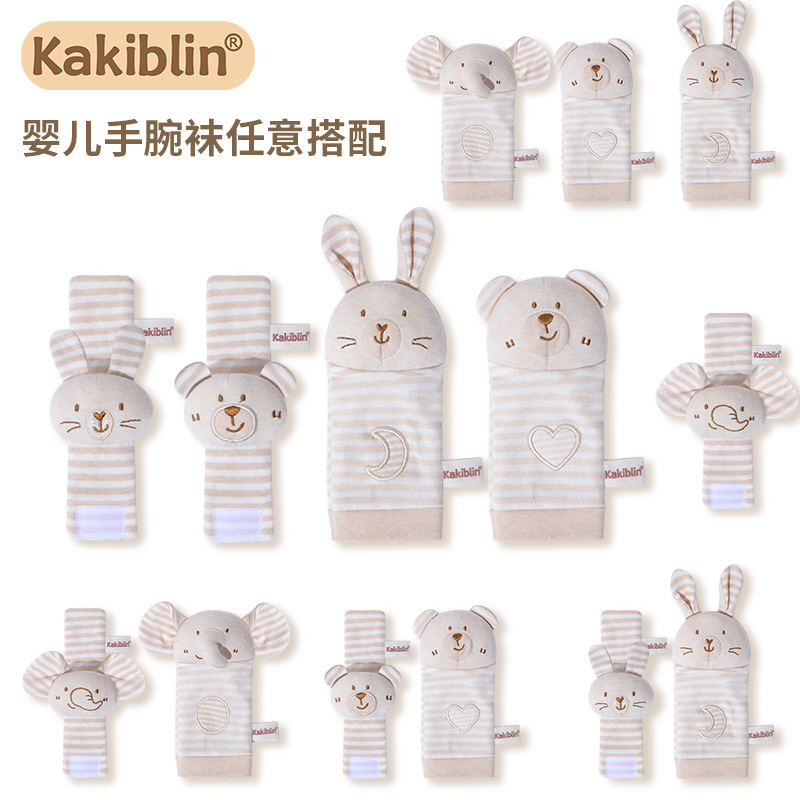 kakiblin new wrist strap organic cotton baby rattle watch strap newborn socks socks toy manufacturers