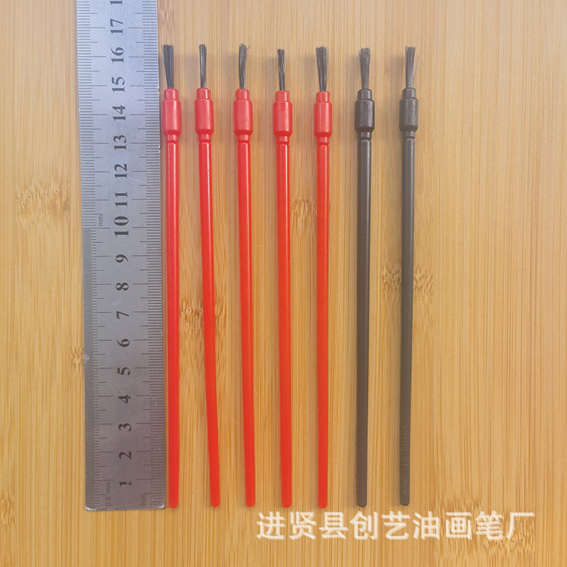 Picture of All plastic brush 4.8cm-16.5cm children's DIY brush brush brush paint pen