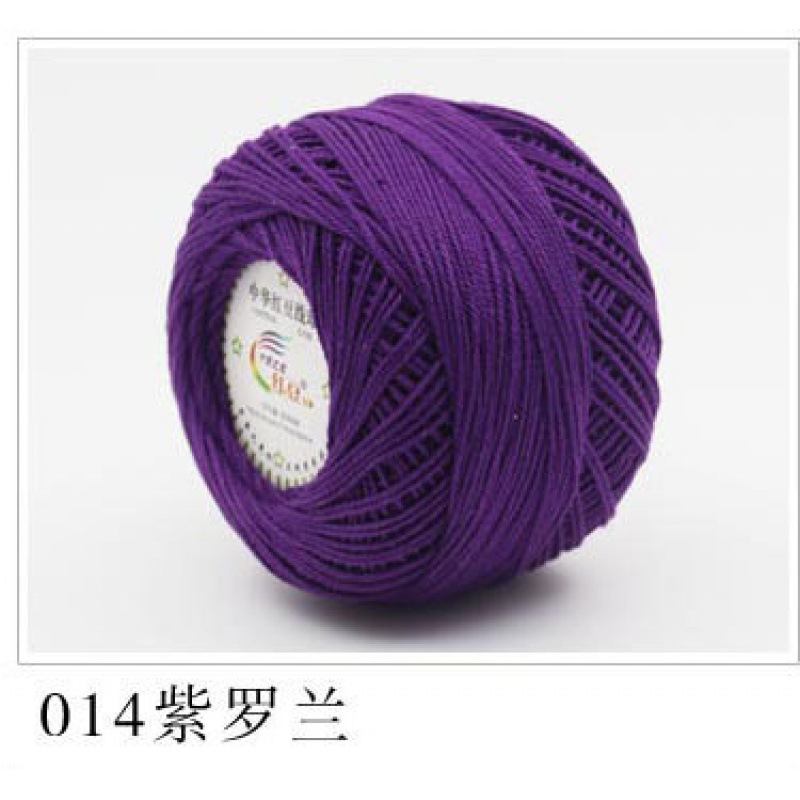 Picture of Red bean No. 3 lace cotton thread manufacturers wholesale and retail spring and summer hand-woven wool lace cotton diy