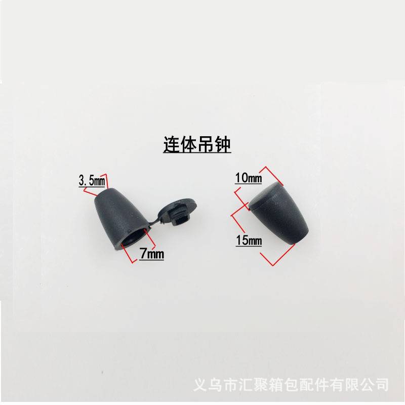 Picture of Huju Accessories Manufacturer Supplies Black and White Transparent Plastic Hanging Clock Accessories Round Rope Head Hanging Clock Finishing Buckle