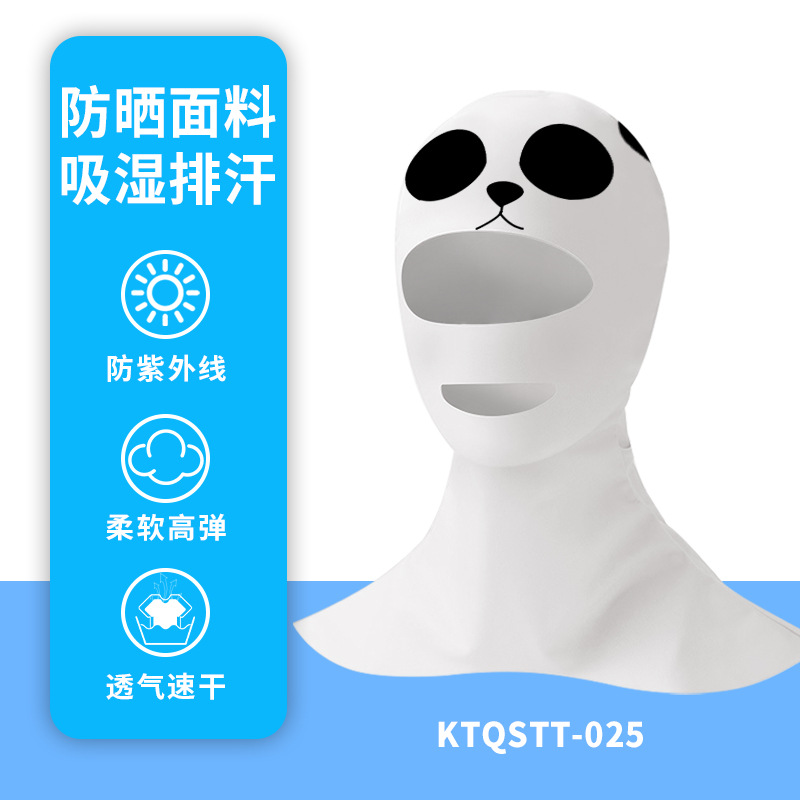 Picture of Summer Diving Mask Sunscreen Face Protection Seaside Swimming Cartoon Ice Silk High Elastic Sunshade Snorkeling Face Gini Headgear