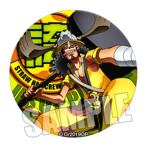 Picture of onepiece One Piece King of the Sea King of the Sea Crazy Action Luffy Luffy Saab Animation Badge Badge J