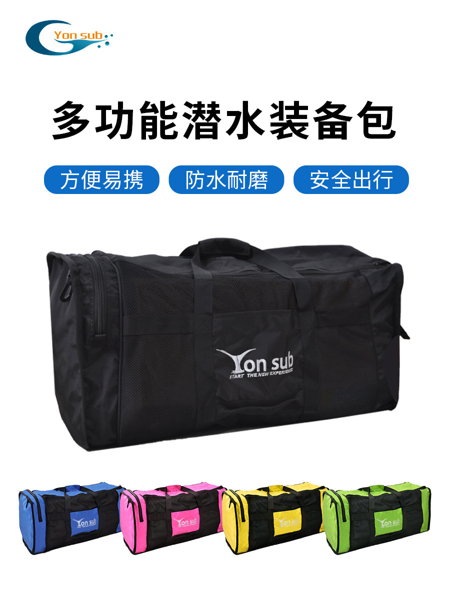 Large Capacity Diving Special Mesh Bag Equipment Bag Flippers Deep Diving Equipment Portable Equipment Bag Mesh Bag Diving Bag
