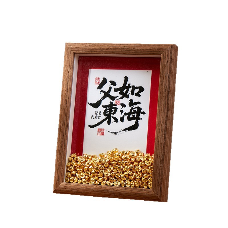 Picture of Dad Made a Lot of Money This Year. Father's Day Gift. Practical Bedroom Photo Frame Illustration. Table Setting. Home Decoration Painting