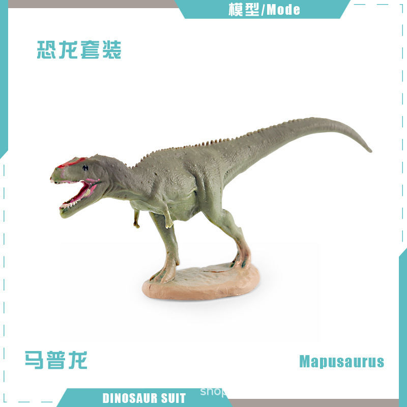 Picture of Cross-border Simulation Jurassic Mini Dinosaur Model Pterosaur Stegosaurus Parasaurus Raptor Fusarium Spinosaurus Ornaments