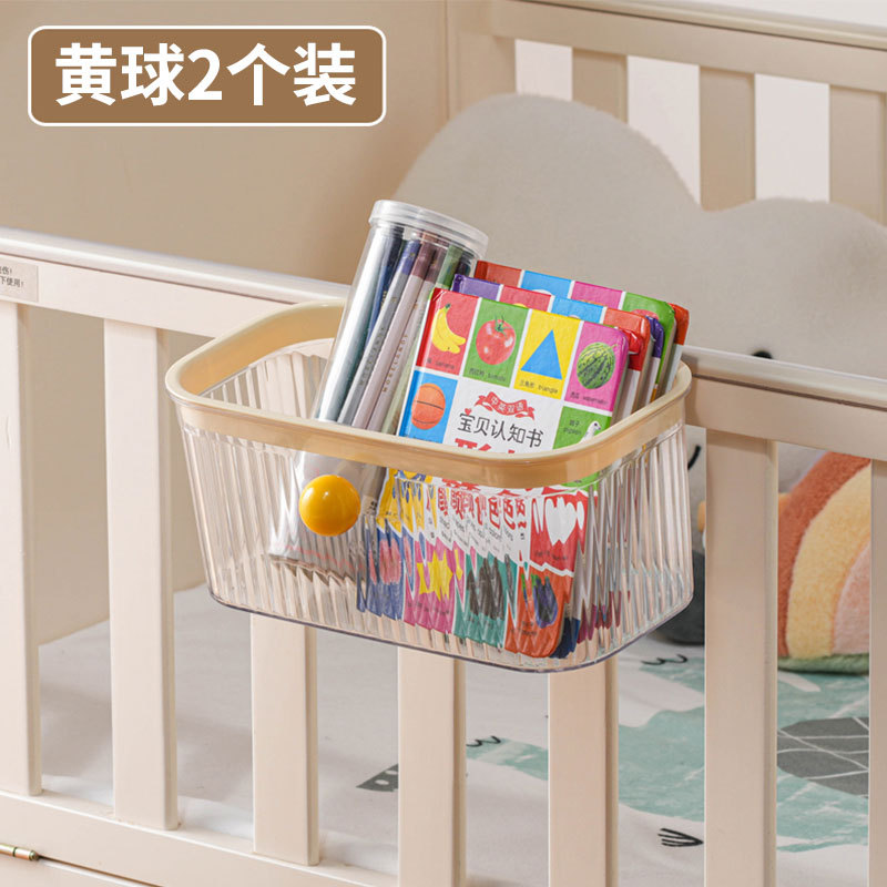 Picture of Bedside Hanging Basket Storage Rack Small Hanging Rack Dormitory Upper and Lower Bed Storage Artifact Dormitory Bed Basket Bedside Storage Box