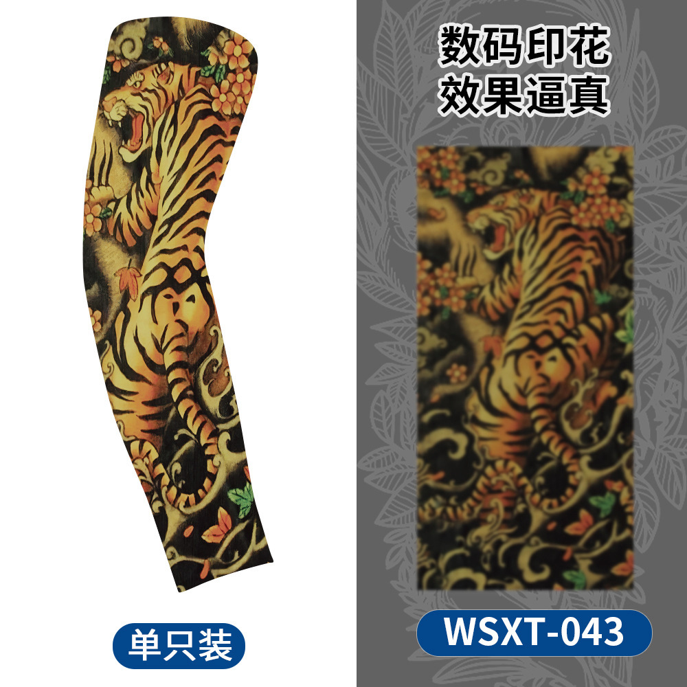 Picture of Summer Riding Sunscreen Tattoo Sleeve Simulation Tattoo Quick-drying Arm Protector Outdoor Sports Sunshade Breathable High Elastic Ice Sleeve