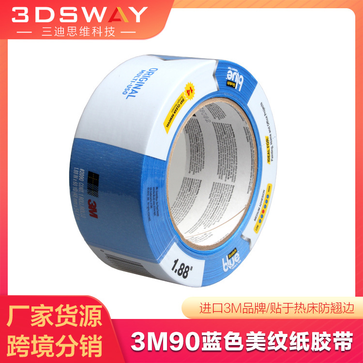 3dsway 3D printer masking tape 3M90 heating plate special blue high temperature resistant tape 48mm