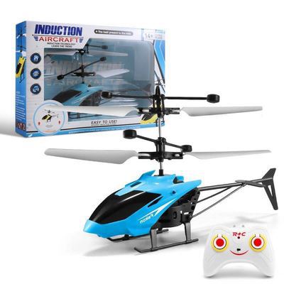 Picture of Tiktok induction helicopter hand induction remote control aircraft children's toy aircraft stall hot sale charging wholesale
