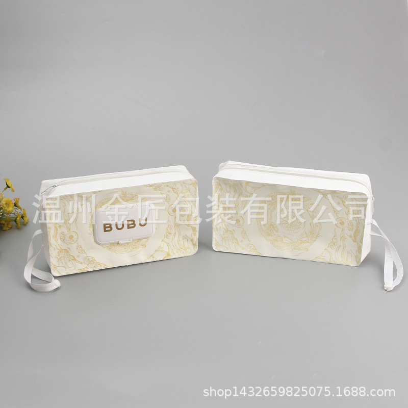 Eva Diaper Mother and Baby Bag Baby Diaper Packaging Bag Waterproof Wet Wipes Bag Satchel Tissue Bag Double Flap Pocket Pants