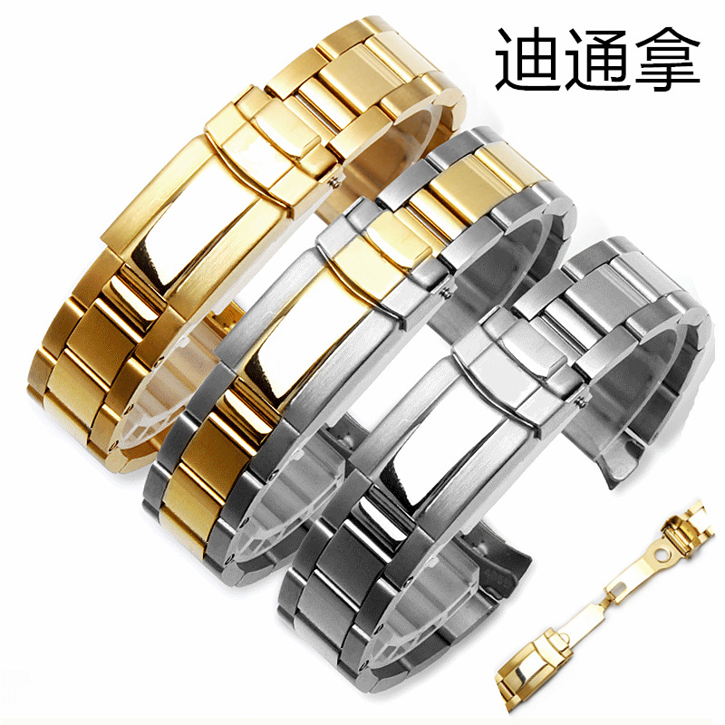Daytona Series Stainless Steel Solid Diving Three-Bead Watch Strap for Water Ghost 20mm Gold 17mm Watch Chain Steel Strap