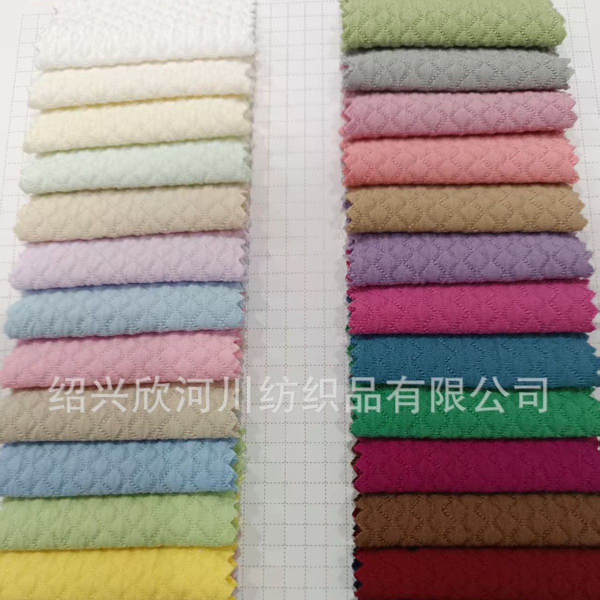 Double-Layer Hair Elastic Bubble Wrinkle Fashion Women's Casual Wear Fabric Handmade Jewelry Decorative Cloth