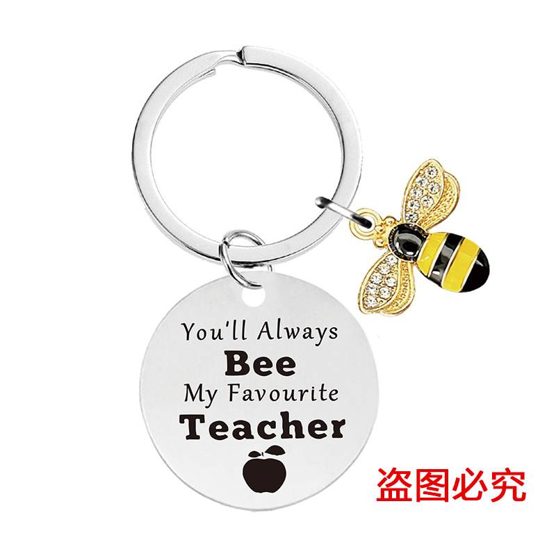 Picture of Metal Keychain European and American Cross-border Little Bee Thanksgiving Teacher's Day Commemorative Holiday Gift Metal Engraving Keychain