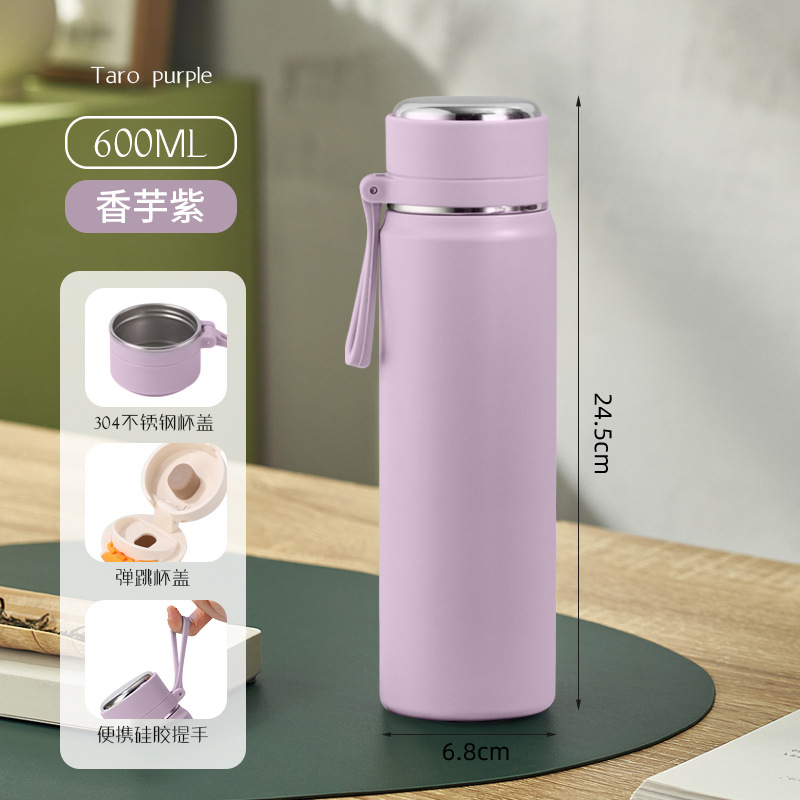 Picture of Wholesale Insulated Cups, Simple and Stylish 316 Stainless Steel Water Cups, Vacuum Bullet-Shaped Portable Large-Capacity Tea Cups