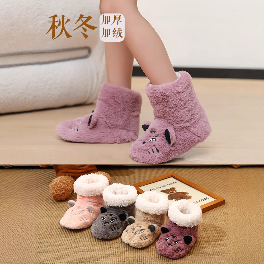 Autumn and Winter Children's Floor Socks Baby Indoor Home Toddler Socks fleece-lined Thickened Baby Non-Slip Shoes Socks Shoes Cotton Shoes