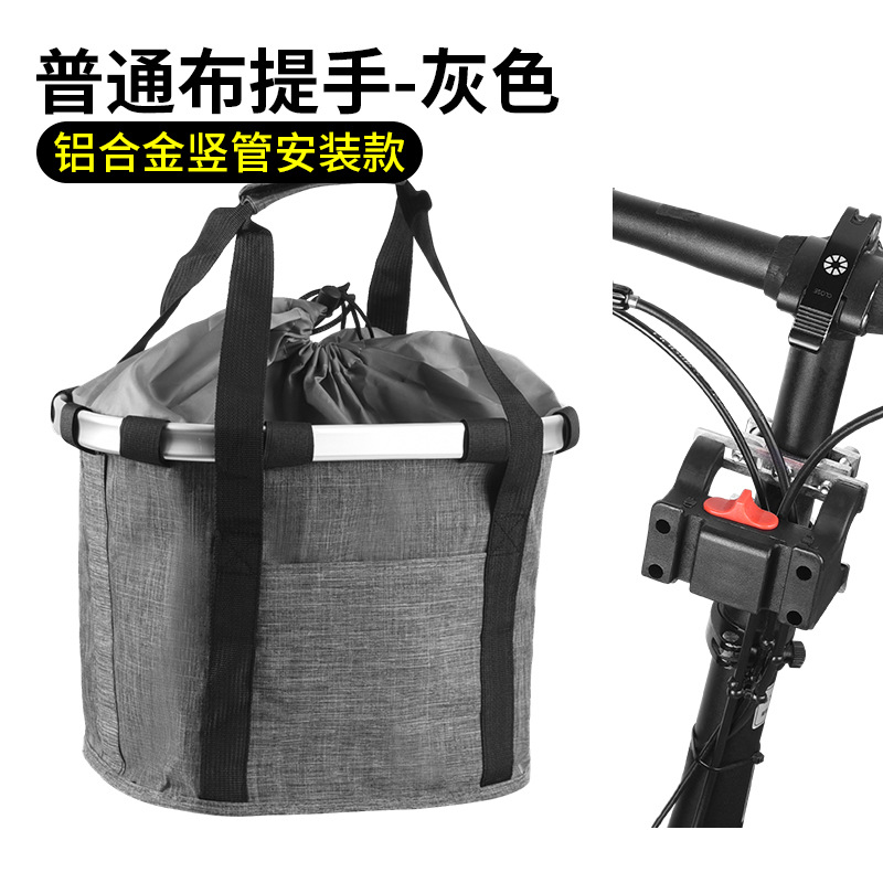 Picture of Mountain Bike Basket Folding Scooter Portable Vegetable Basket Electric Car Folding Hanging Basket for Driving Car Waterproof Front Basket